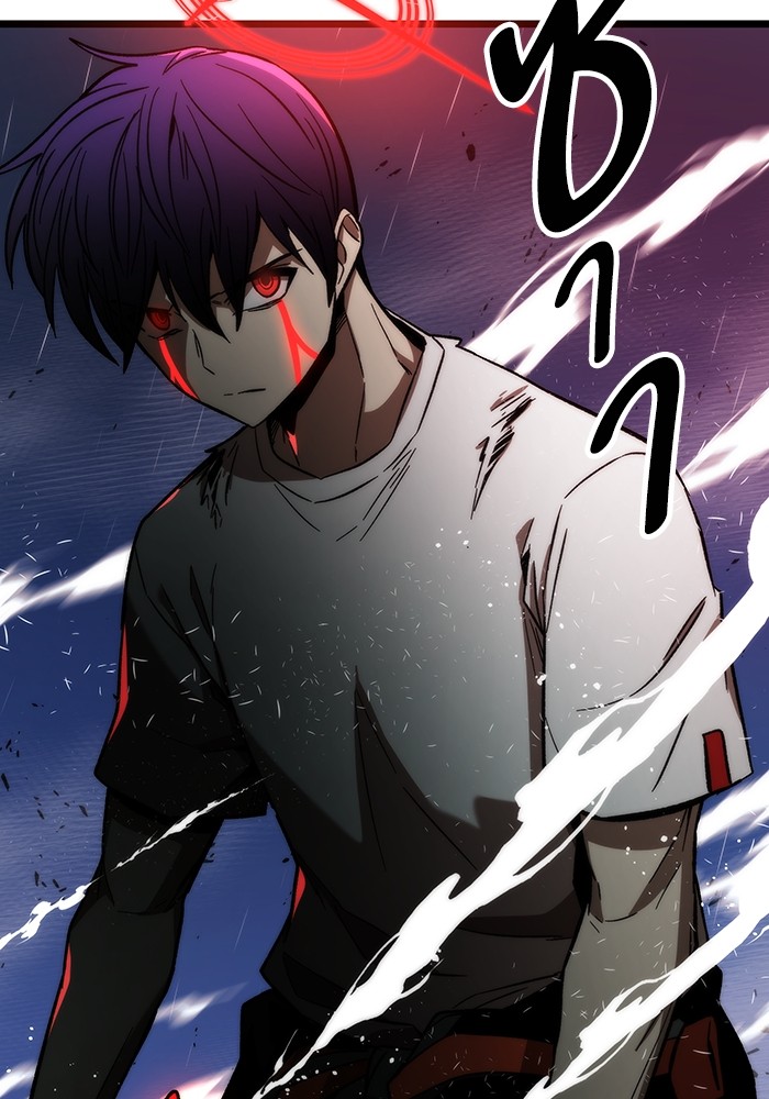 Ultra Alter 64 (162)